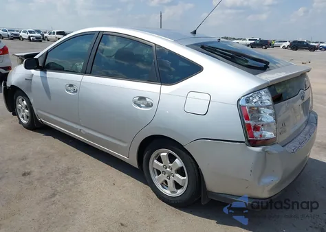 2007 Toyota Prius from USA, damaged, VIN JTDKB20U977591240